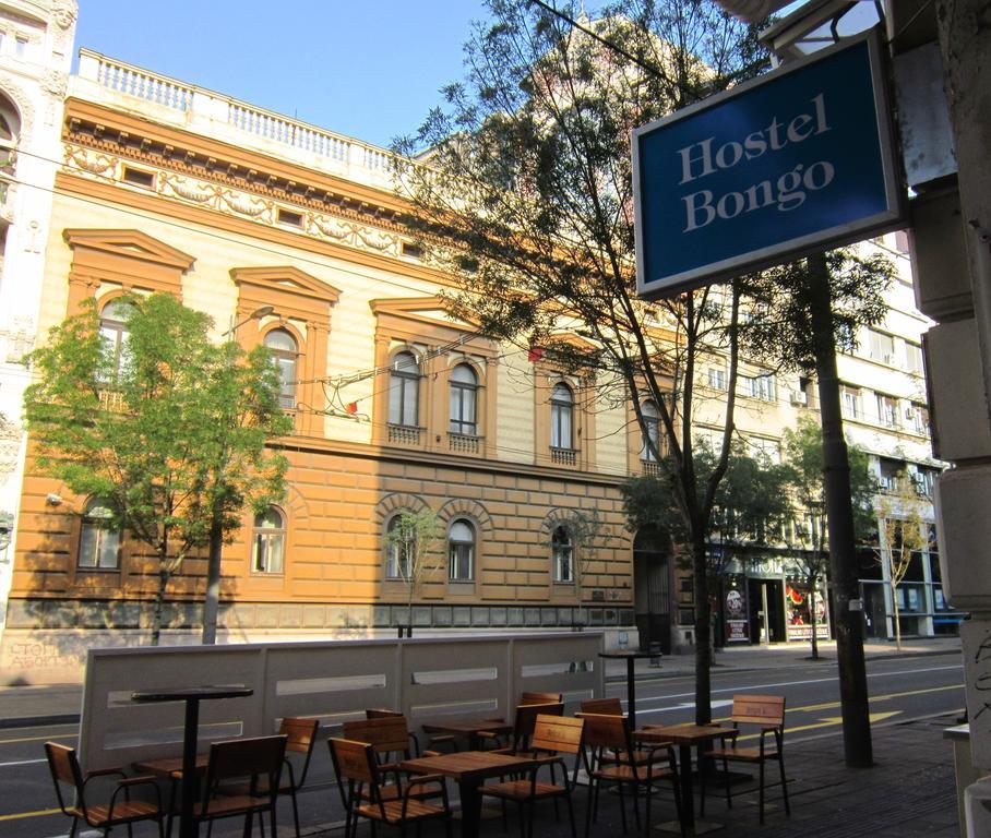 Hostel Bongo Belgrade Exterior photo